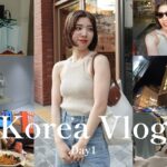 【韓国Vlog】2泊3日女子旅🇰🇷朝の5時までショッピング三昧💚ソンス|東大門【爆買い】【9月】