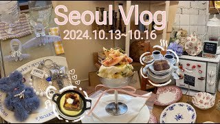 【韓国 Vlog】美味しいものと可愛いものを追求した3泊4日の韓国旅🇰🇷過去一の出会いがたくさんありました🤭聖水｜明洞｜弘大｜漢南｜東大門｜益善洞