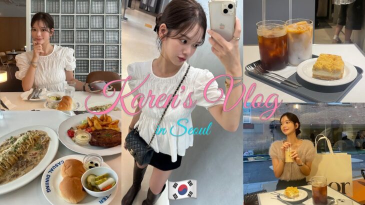 秋のソウル旅行Vlog✈️ソンスおすすめパスタ🍝韓国美容院💇秋服爆買い🛍️延南洞おすすめカフェ☕️タッカンマリ🐔皮膚科/肌管理/人気ベーカリー🥐#브이로그 #일본인 #渡韓 #美容 #seoul