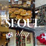 2024.11末~12月/韓国旅行vlog🇰🇷Korea trip価格公開❣️狎鴎亭/絶品フレンチトースト🍞聖水/ソウルの森🌳korea #vlog #cafe #韓国旅行 韓国旅行