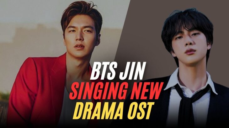 BTS Jin Sings OST for “When the Stars Gossip”!