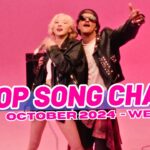 (TOP 100) K-POP SONG CHART | OCTOBER 2024 (WEEK 4)