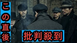 ［韓流］ヒョンビン主演映画「ハルビン」　観客200万人突破