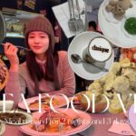 【FOOD VLOG】女3人韓国旅✈️🇰🇷2泊3日何食べる??モデルの爆食記録🍚❤️/オススメお店紹介✌️