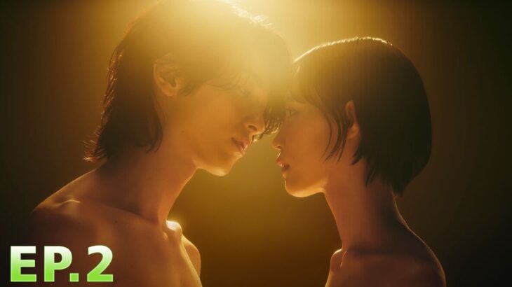 [FULL] わかっていてもEP.2 Nevertheless: The Shapes of Love #1080P