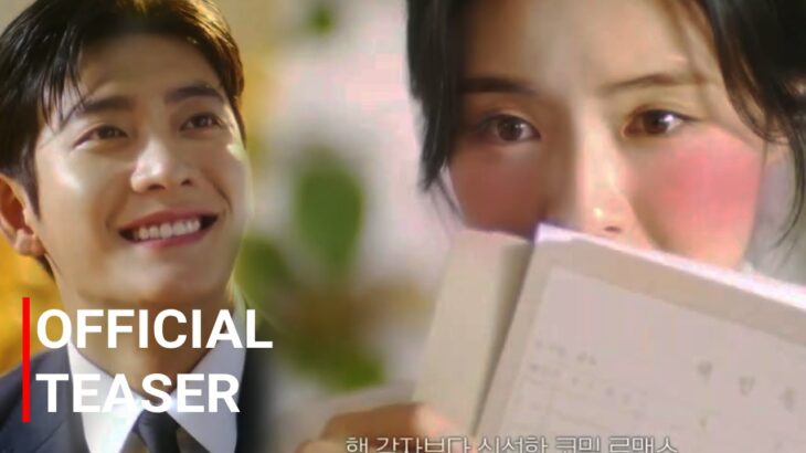 The Potato Lab | Official Teaser | Lee Sun Bin | Kang Tae Oh