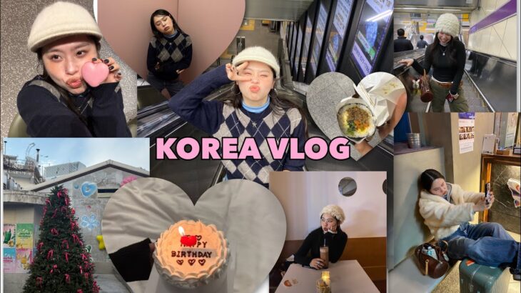 【韓国VLOG】とっても楽しい韓国旅行✌️💖