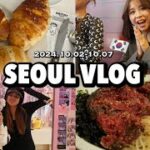 【韓国VLOG】10月に行った5泊6日の自由旅🇰🇷