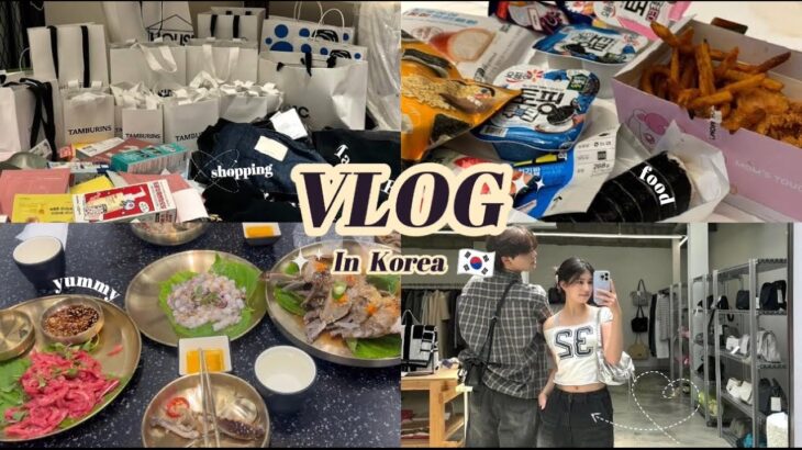 【韓国VLOG】ショッピング・韓国料理・カフェ巡り🇰🇷🤎｜高校生の初韓国Trip〰️✈️ ｜初めて行く方にもおすすめな情報共有🌟🔰