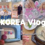 〈韓国旅行Vlog〉ソウル2泊３日ひとり旅🇰🇷and購入品🐻‍❄️🥨｜ちいかわカカオフレンズコラボ行ってきました🎀