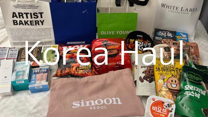 【KOREA HAUL】韓国旅行の購入品紹介🇰🇷値段も記載‼︎OLIVE YOUNG/LOTTE Mart/GENERAL IDEA/NORTH FACE/ADERERROR/sinoon