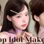 Korean Idol Makeup Tutorial 🧸🎀 Soft, Glam, and Aesthetic! ✨