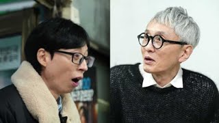 新着- 松重豊、韓国の人気バラエティ「遊ぶなら何する？」予告映像が話題に！ユ・ジェソクとの絡みに注目 – Kstyle