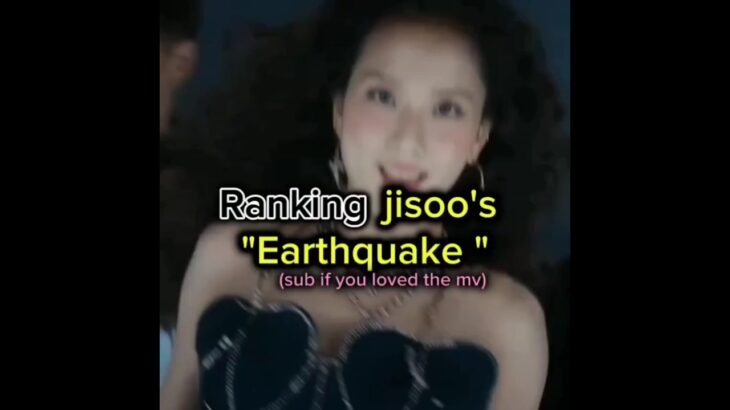 Ranking jisoo’s earthquake 😮#kpop #jisoo #blackpink #shorts