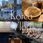 【韓国vlog】2泊3日初めての韓国旅行|明洞・聖水・安国グルメ🍽️|大人気カフェ☕️🥯|おしゃれホテル|韓国旅行王道コース|女子旅🤍🤎