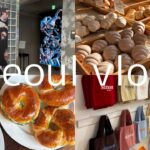 【韓国vlog】2泊3日の韓国旅行❄️/ARTIST BAKERY/London Bagel/BTSグクも訪れたサムギョプサル/安国 聖水 新沙 狎鴎亭 東大門/陳玉華ハルメ元祖タッカンマリ