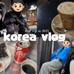 【韓国vlog】4泊5日の韓国旅行🇰🇷🎀極寒だけど楽しすぎる爆食い爆買い旅with👦🏻グルメ/カフェ/カロスキル/東大門