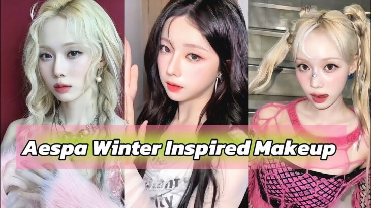 윈터 무대 메이크업 튜토리얼 | Get Aespa Winter’s Iconic Stage Makeup Look! ✨ ✨