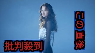 Hana Hope、セカオワが初登場！歌詞注目度ランキングトップはJO1の「無限大(INFINITY) 2025」が獲得