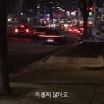 KR) 私の韓国旅行