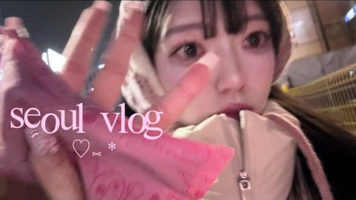 【人生終了?!】韓国旅行中にパスポート無くした人のVLOG🇰🇷（￣□￣；）……韓国ダイソーも♡