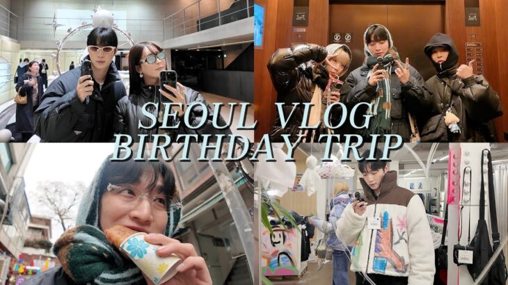 【韓国VLOG】バースデートリップで食い倒れ＆爆買いショッピング