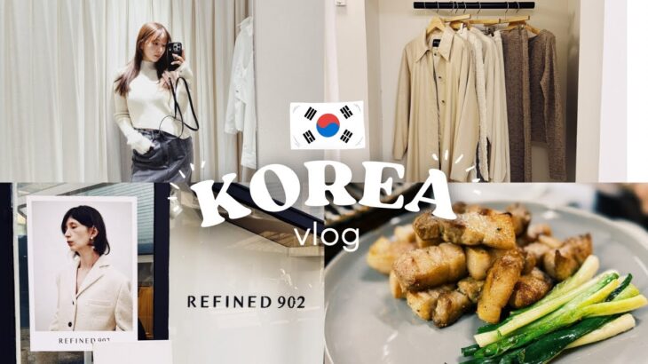 【韓国VLOG🇰🇷】2泊3日の女子旅👭/買い物三昧🛍️ /