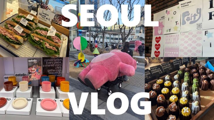 【Vlog】2月韓国で行ったお店＆ご飯21選🥛🥣今回も爆買い爆食旅　#vlog  #韓国 #ソウル  #カフェ #韓国vlog