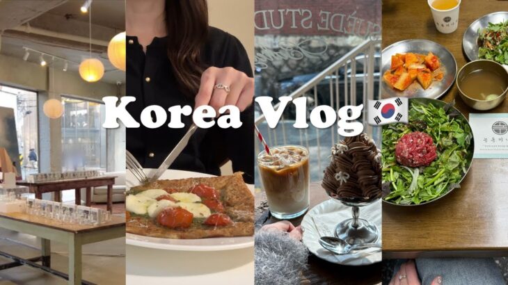 【韓国Vlog】2泊3日ひとり韓国旅行🇰🇷/延南洞(ヨンナムドン)安カワ店ショッピング🛍️おしゃれカフェ🍰/聖水•弘大•東大門•明洞•江南/美容クリニックでウルセラ💆🏻‍♀️✨/購入品紹介🧚‍♀️