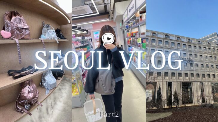 【韓国Vlog】3泊4日のひとり旅✈️🇰🇷ショッピングしておいしいものたくさん食べて幸せMAX！|後編