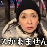 【韓国旅行】夫婦2人旅のリアル３泊４日【vlog】
