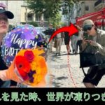 イ・ジョンソクが「百想2025」後IUのためにこれをやって全世界を震撼させた！