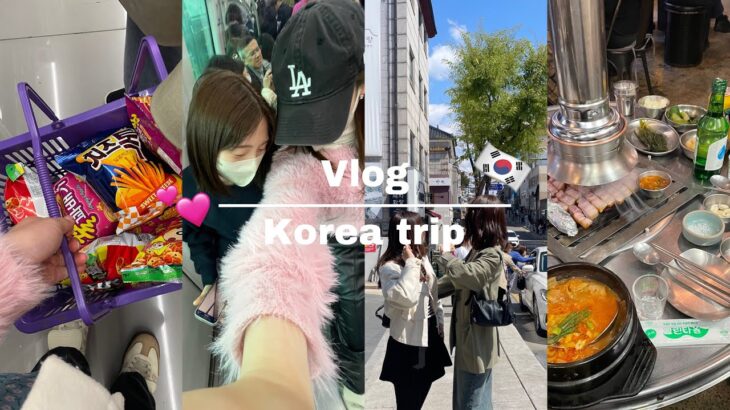 美容、食、買い物を詰め込んだ2泊3日韓国旅行🇰🇷💖