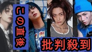 新たなブーム？BTS ジンからRIIZE ウォンビンまで、韓国アイドルのミディアムボブに注目