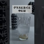 韓国旅行で買うべきG-DRAGONコラボハイボール🇰🇷