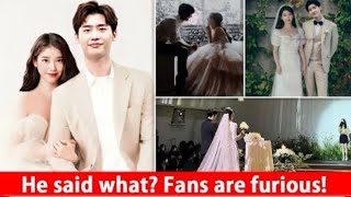 イ・ジョンソクとIU、9年間の交際の末に結婚、イ・ジョンソクの結婚