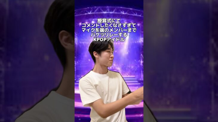 絶対にコメントしたくないKPOPアイドル