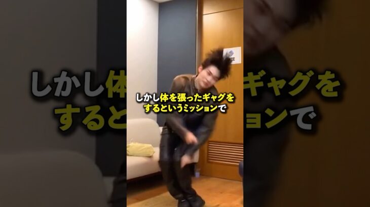 事務所から全力で止められているKPOPアイドル　#kpop #ive