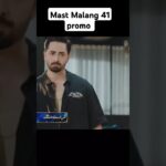 Mann Mast Malang Episode 41 Promo | Tomorrow at 8:00 PM only on Har Pal Geo #drama #shorts