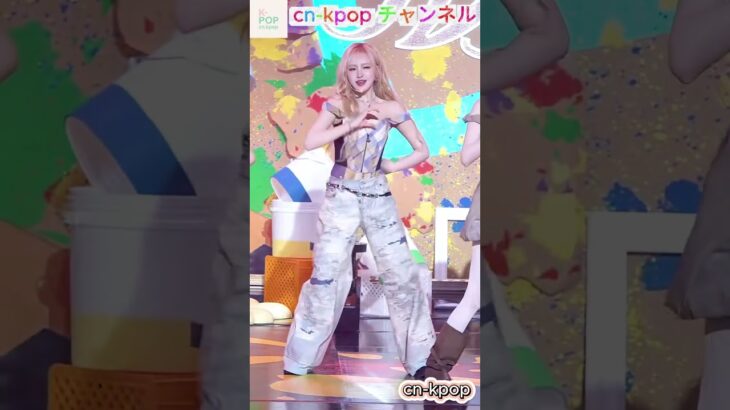 kpop-naviでK-POPをもっと楽しく！#kpopアイドル​ #kpop​ #aespa​ #lesserafim​ #nmixx​ #エスパ​ #エヌミックス​ #ルセラフィム​
