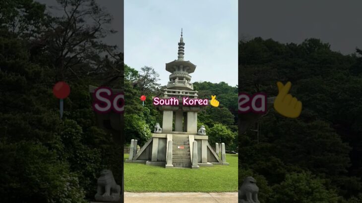 #travel#southkorea #reels #video #shortvideo #shorts #vlog #nature #short #ytshorts #viralvideo #bts