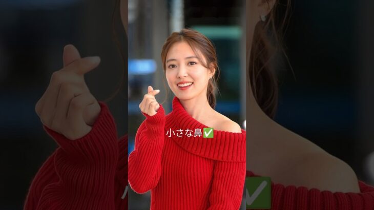 イ・セヨンは韓国の美の基準に当てはまるのでしょうか✨