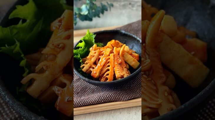 レシピ⬇️【旬のたけのこで作るキムチ】 #韓国料理 #簡単レシピ 初めての美味しさ