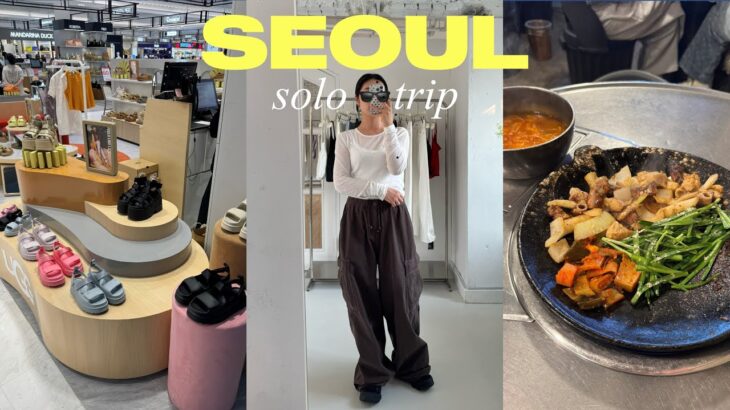 ENG ) 最新 2025.5末 韓国一人旅 * ソウル一泊！時間無くても満足度高めのショッピング＆グルメ　　　　　　　　　vlog ひとり旅 モッパン 買い物 観光