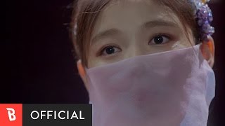 [M/V] 구르미 그린 달빛(Moonlight Drawn by Clouds) (구르미 그린 달빛 OST) – 거미(Gummy)
