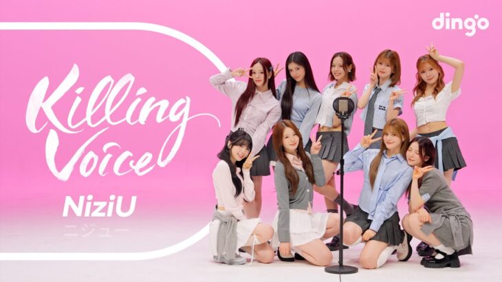 NiziU(ニジュ)のKilling Voiceをライブで！- Make you happy, Step and a step, Take a picture, SWEET N & more