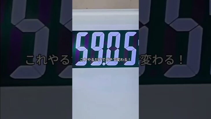 韓国アイドルの練習生におすすめされたこれ飲み始めてめっちゃ痩せれた🥺夏までに痩せたいって子は試してみて欲しい💕💫#足痩せ #韓国アイドル #痩せたい #ダイエット #垢抜け #pr #shorts