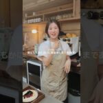 【勉強vlog】友達が働くカフェに行くために韓国へ！ #おすすめ #韓国旅行 #韓国カフェ #勉強 #study #studywithme #大学生 #日常vlog #fyp