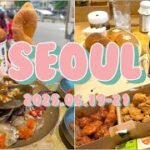 【韓国vlog】ママと娘の2泊3日ソウル旅行！爆買い爆食！