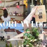 【韓国vlog】2泊3日の韓国旅行🇰🇷｜お洒落カフェ｜韓国グルメ｜ショッピング｜可愛いが詰まりすぎてる3日間🪄🎀